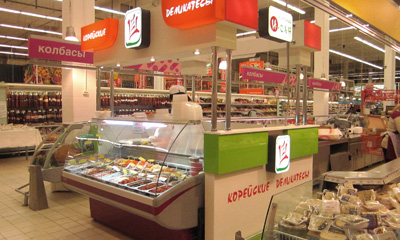 Киоск Киоск